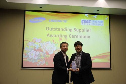 Felicitaciones a SunRui ha sido galardonado con el premio al mejor rendimient...